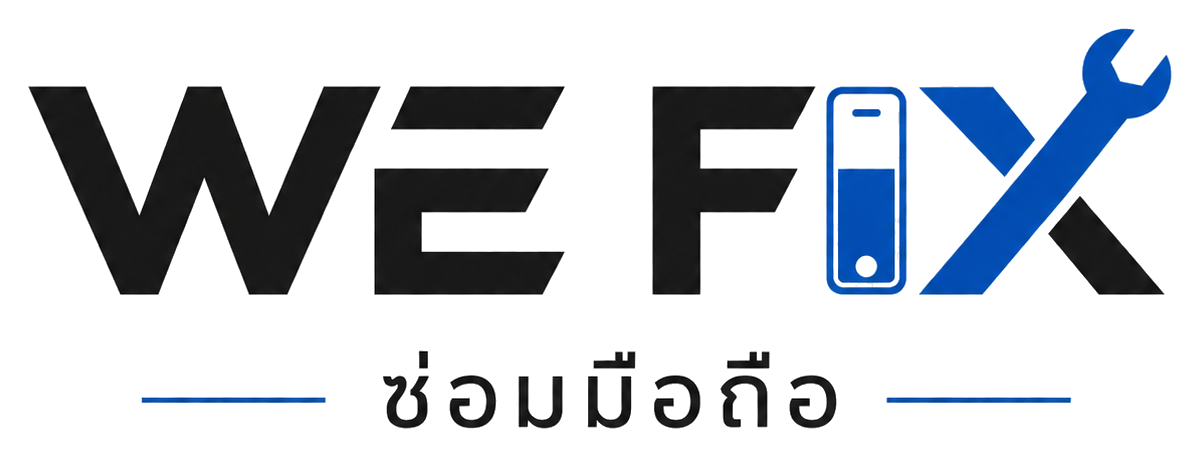 โลโก้ร้าน